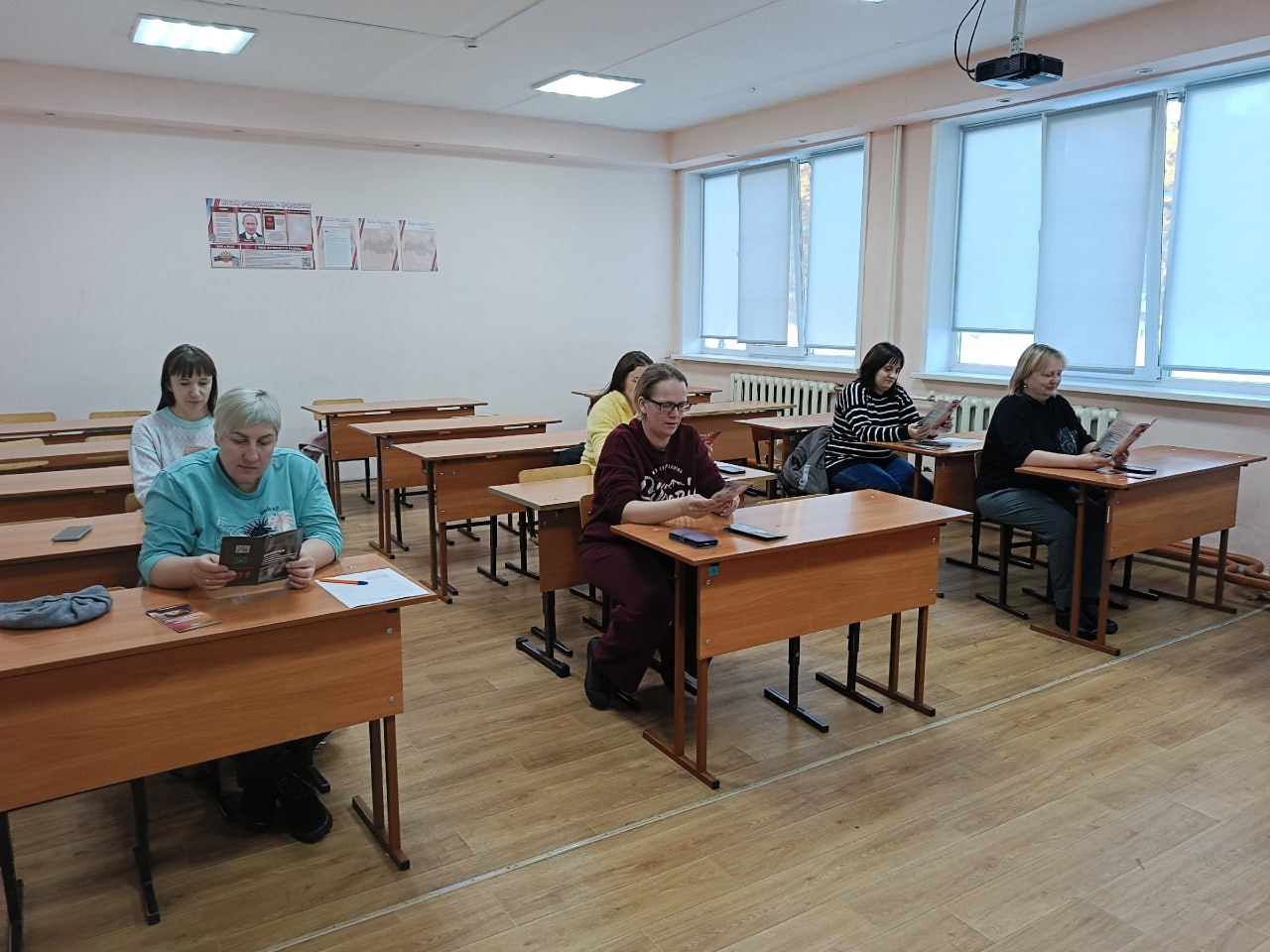 Родительское собрание "Россия – мои горизонты. Билет в будущее".