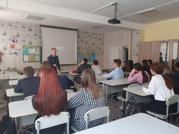 Встреча с выпускником Академии МЧС.