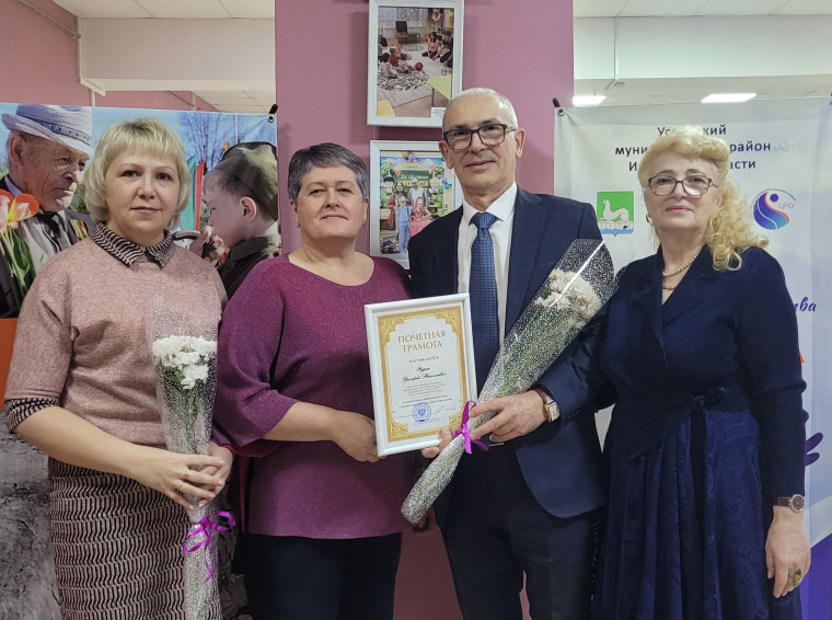 Поздравляем с заслуженной наградой!.