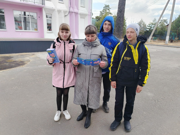 Здоровье под конролем.