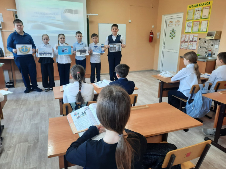 Разговоры о важном.