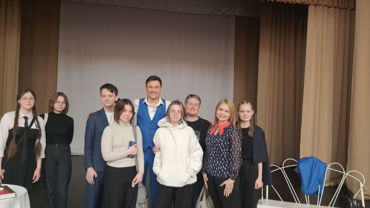 Культурная поездка.