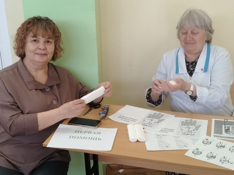 ПРофилактическая неделя.