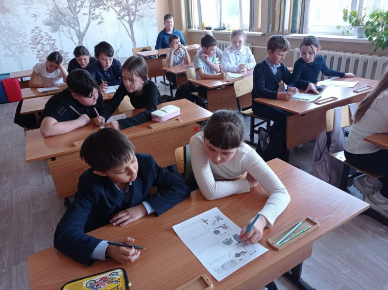 Финансова грамотность.